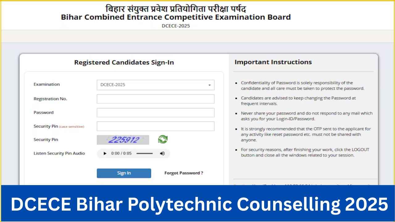 DCECE Bihar Polytechnic Counselling 2025
