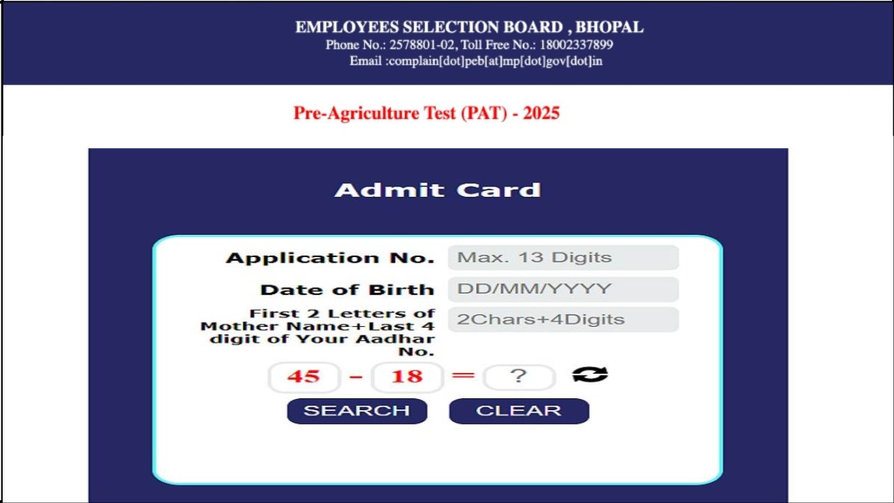 MPESB PAT Exam Date Admit Card 2025