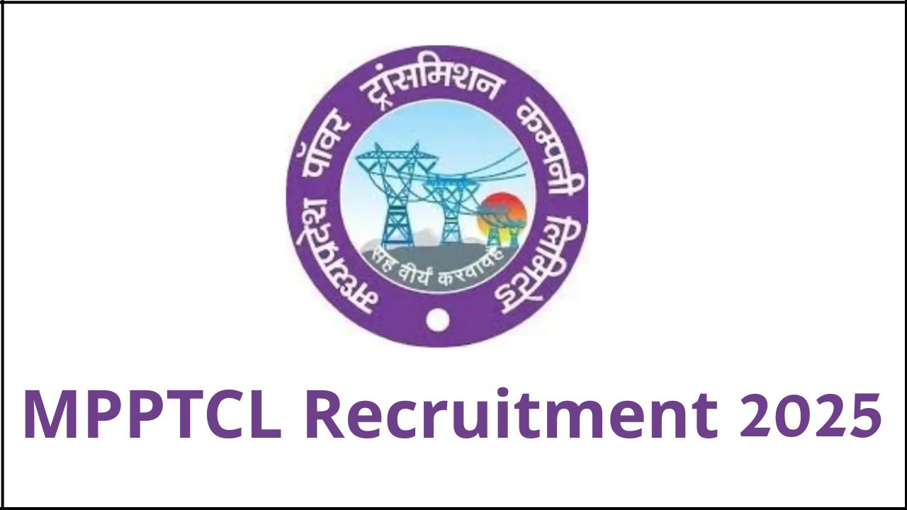 MPPTCL Recruitment 2025