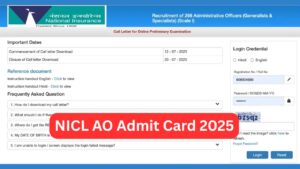 NICL Administrative Officer Admit Card 2025