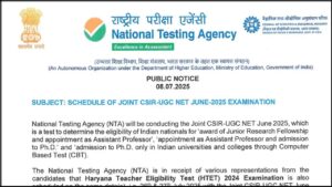 NTA CSIR UGC NET June Exam Date 2025