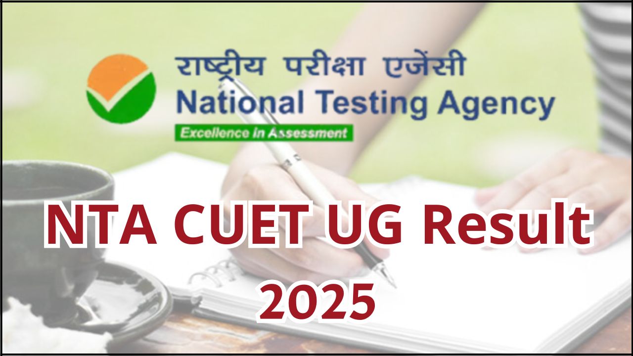 NTA CUET UG Result 2025