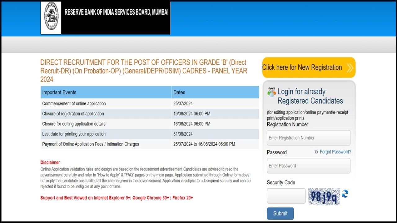 RBI Officers Grade B Recruitment 2025