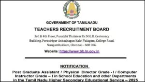 TN TRB Recruitment 2025
