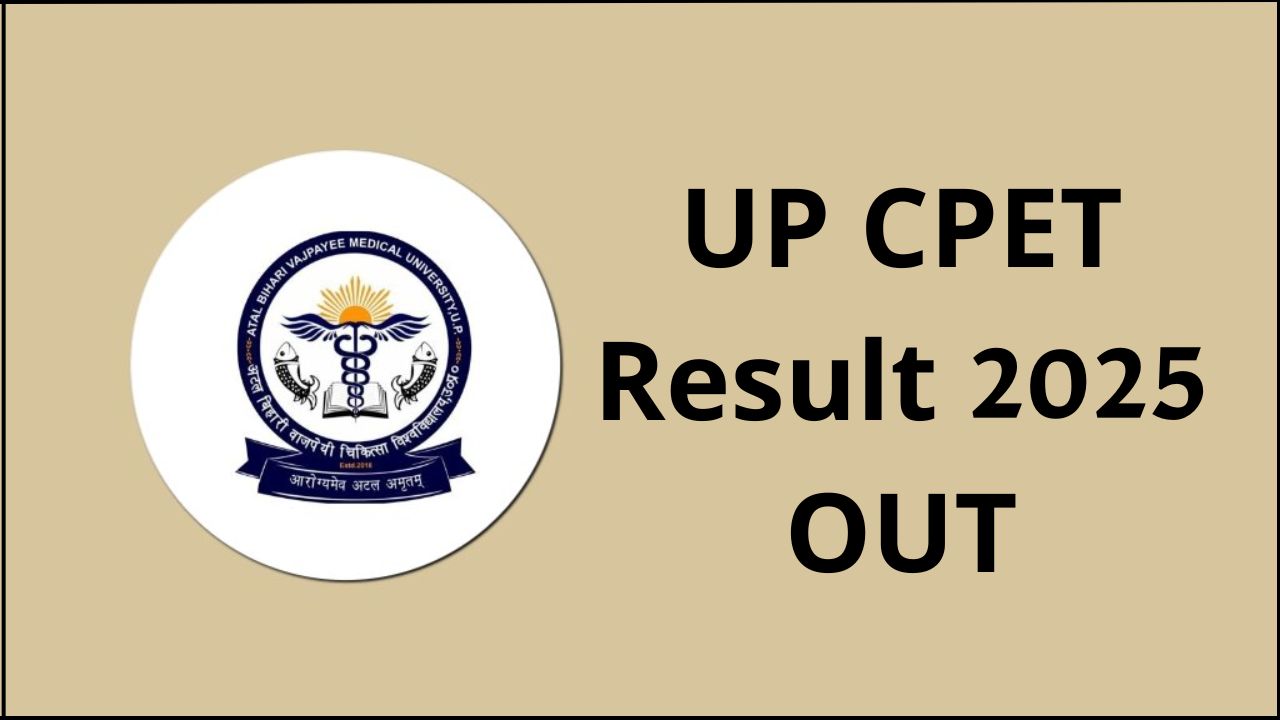 UP CPET Result 2025 OUT