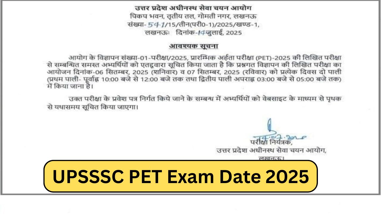UPSSSC PET Exam Date 2025