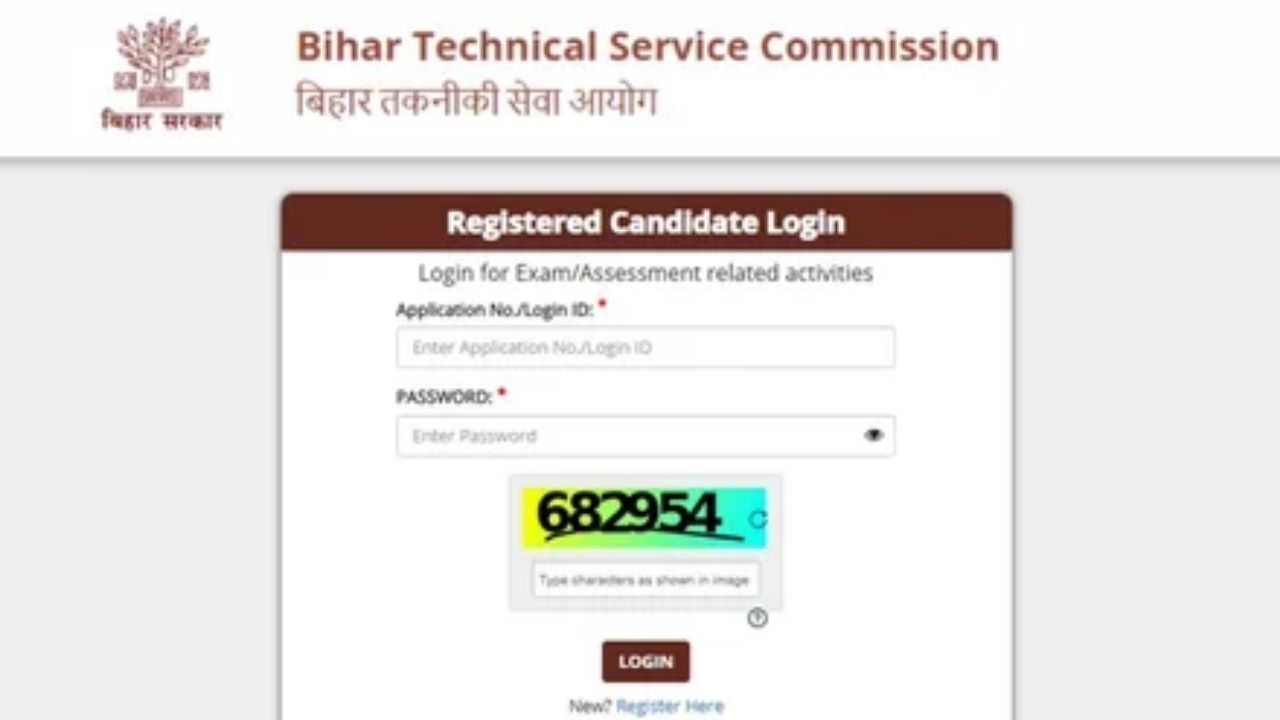 Bihar BTSC Staff Nurse Answer Key 2025