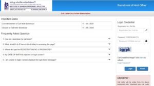 IBPS Hindi Officer Admit Card 2025