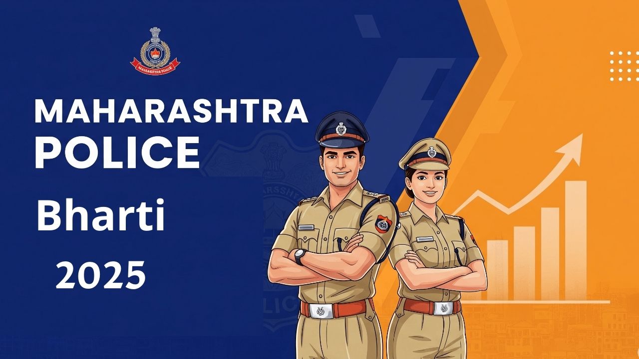 Maharashtra Police Recruitment 2025