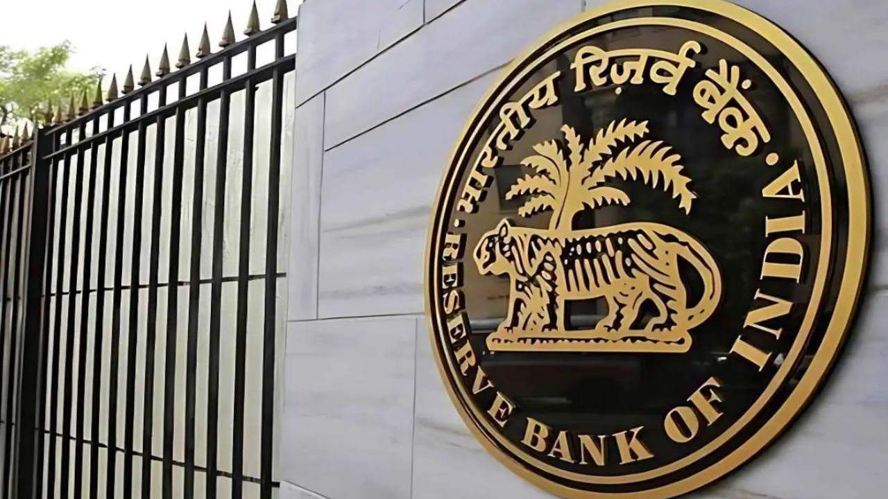 RBI Grade A and B Admit Card 2025