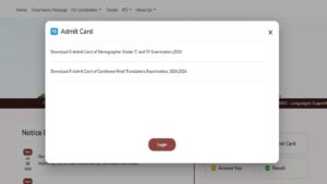 SSC Stenographer Admit Card 2025