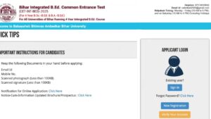 Bihar CET Int 04 Years B.Ed Admission Online Form 2025