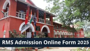 RMS Admission Online Form 2025