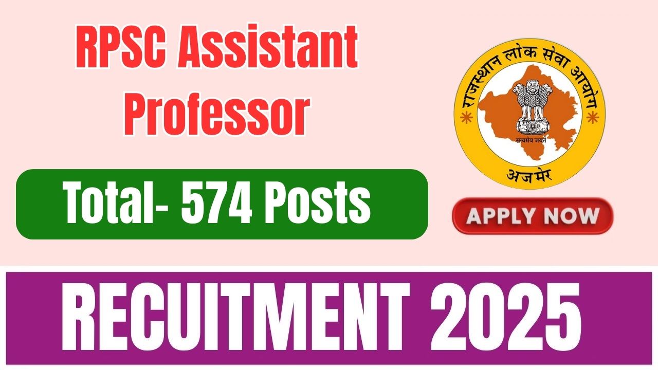 RPSC Assistant Professor Recruitment 2025