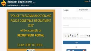 Rajasthan Police Constable Admit Card 2025