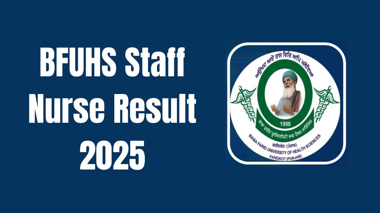BFUHS Staff Nurse Result 2025