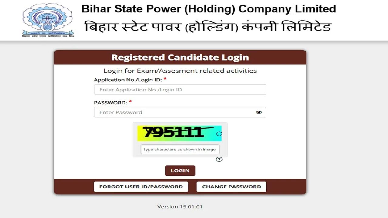 BSPHCL CC/ Store Assistant & Technical Grade- 3 Result 2025