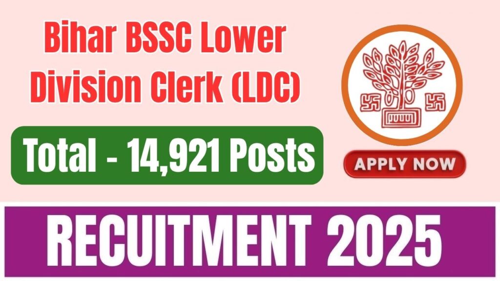 Bihar LDC Recruitment 2025