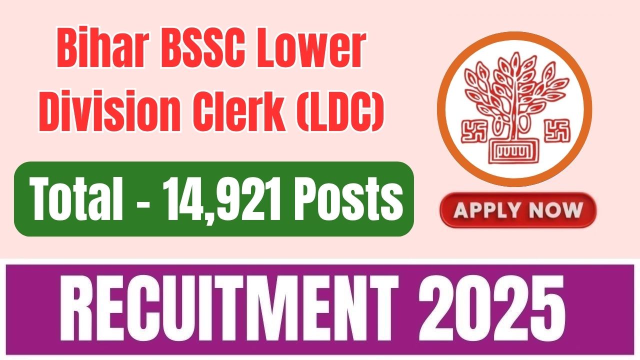 Bihar LDC Recruitment 2025
