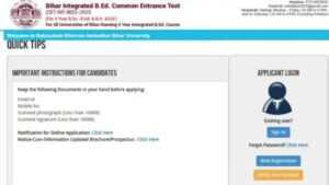 Bihar CET Int 4 Years B.Ed Admit Card 2025