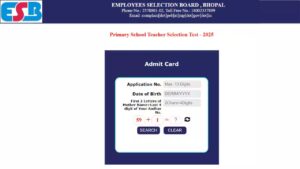 MPESB PSTST Admit Card & Exam Date 2025