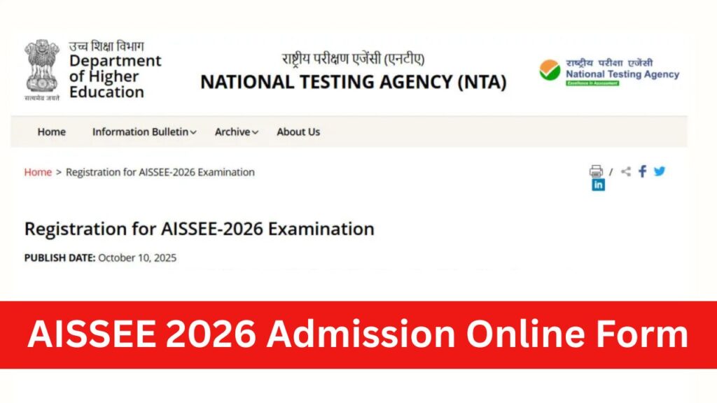 NTA AISSEE 2026 Admission Form