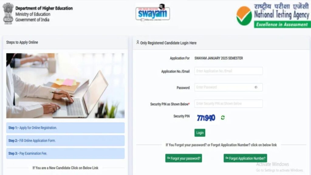 NTA SWAYAM 2025 Online Form
