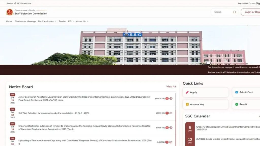 SSC CHSL 10+2 Exam Self Slot Booking 2025