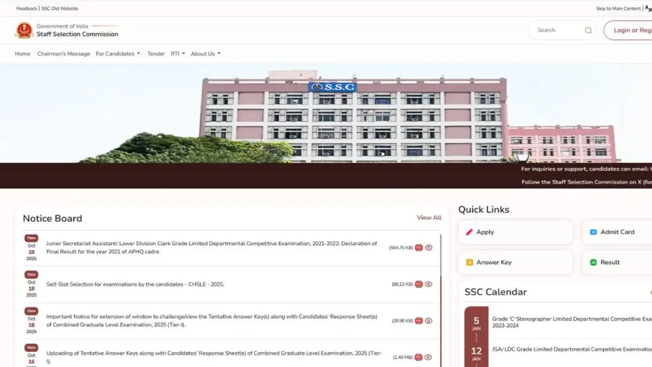 SSC CHSL 10+2 Exam Self Slot Booking 2025