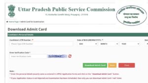 UPPSC PCS Admit Card 2025