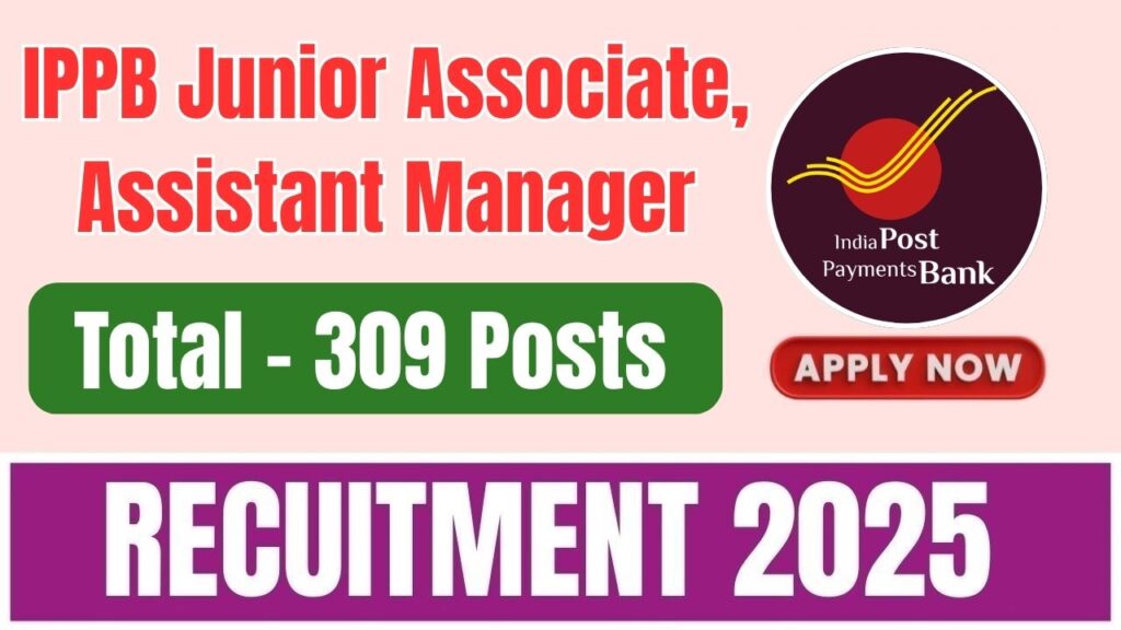 IPPB Recruitment 2025