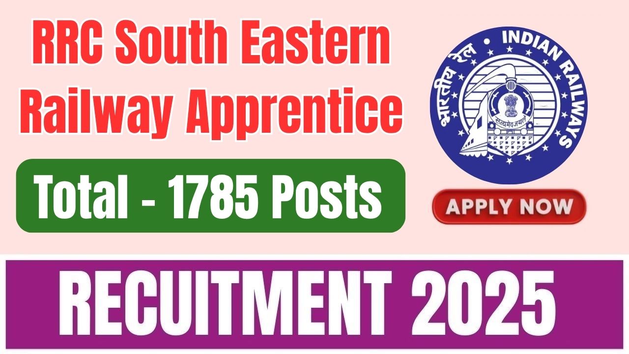 RRC South Eastern Railway Apprentice Recruitment 2025