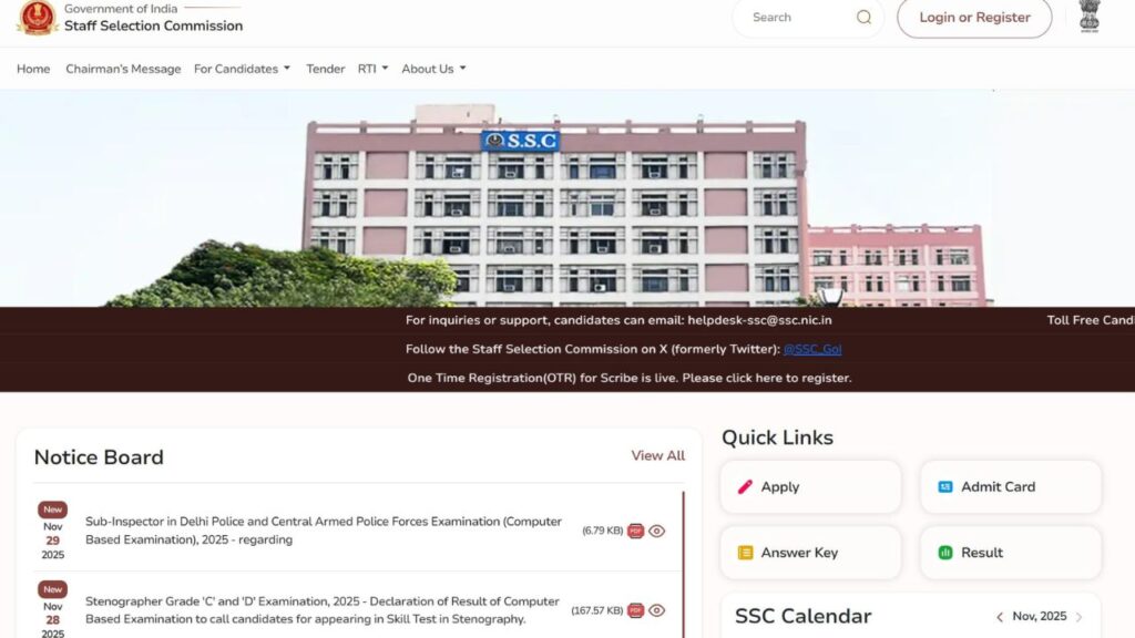 SSC CPO SI Paper- I Exam City Details 2025