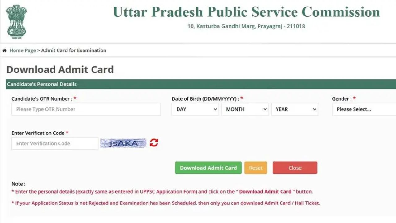 UPPSC LT Grade Assistant Teacher Admit Card 2025