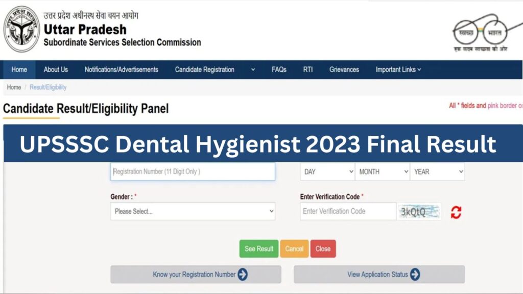 UPSSSC Dental Hygienist 2023 Final Result