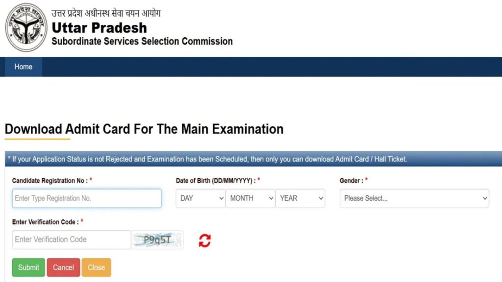 UPSSSC Forest Guard Admit Card 2025