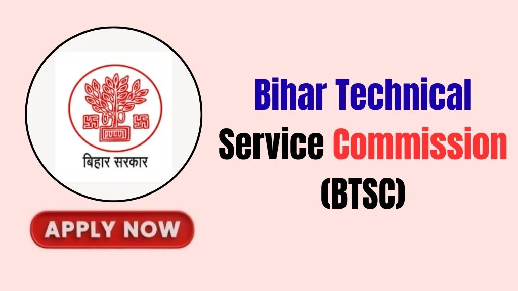 Bihar BTSC Sports Trainer Recruitment