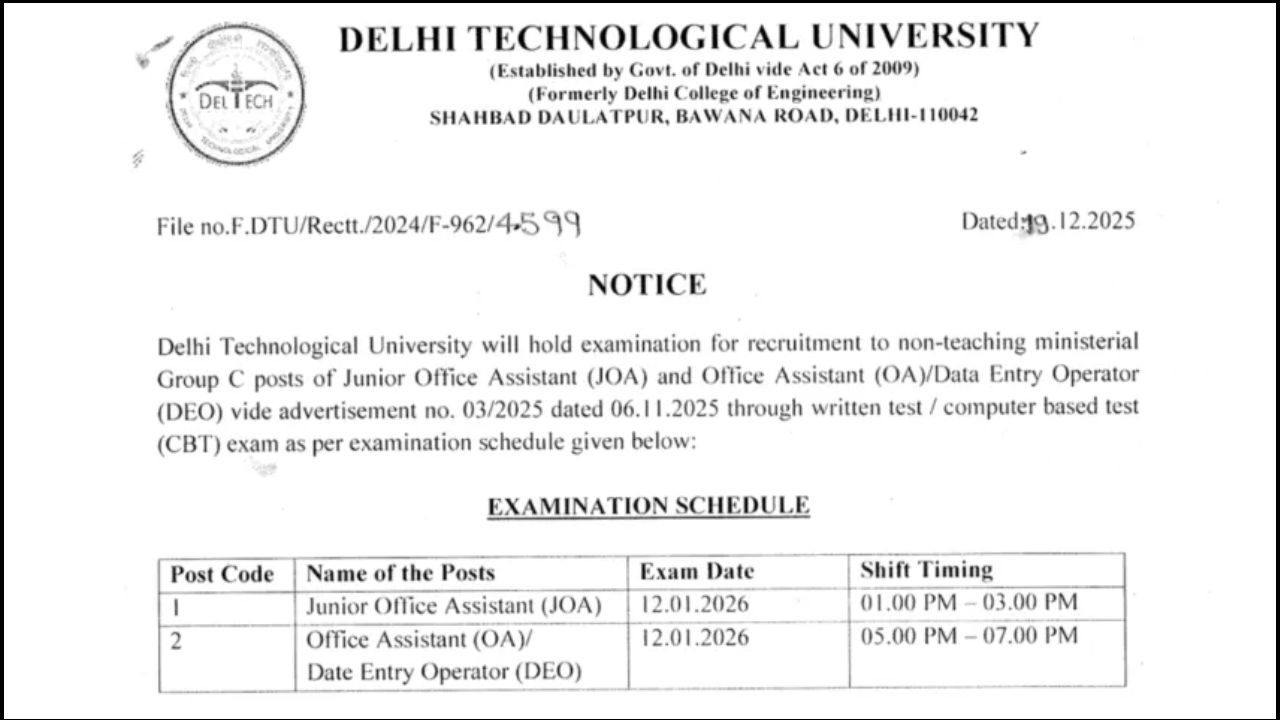 DTU Delhi Non-Teaching Admit Card 2025