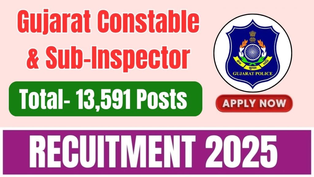 Gujarat Police Recruitment 2025