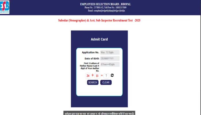 MPESB Police ASI and Subedar Admit Card 2025