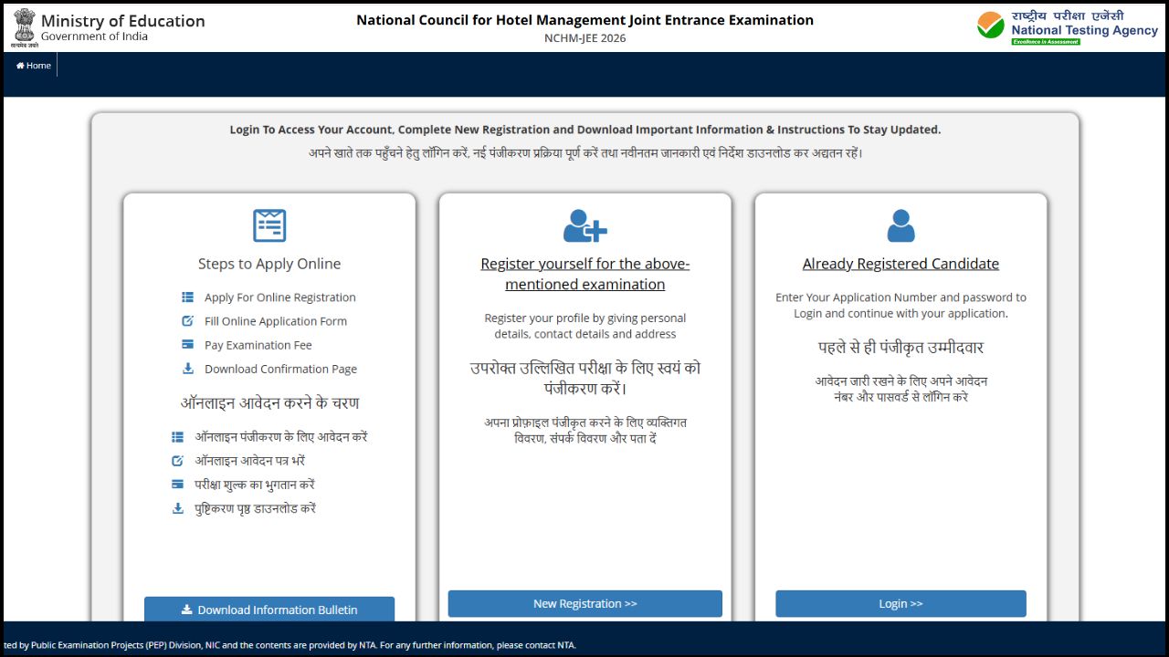NTA NCHM JEE 2026 Admission Form