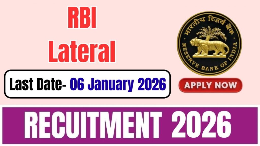 RBI Lateral Recruitment 2026