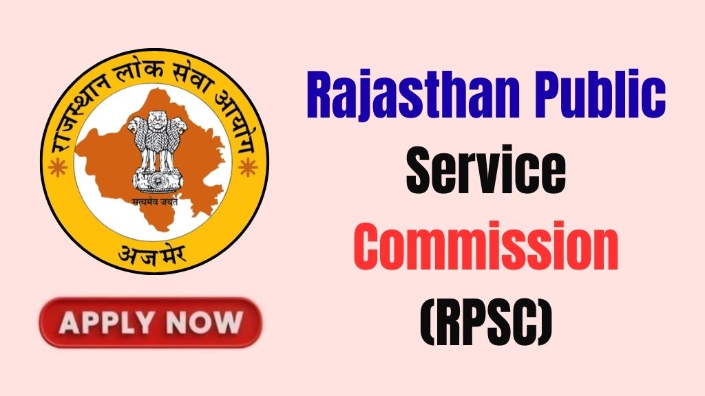RPSC Protection Officer Recruitment