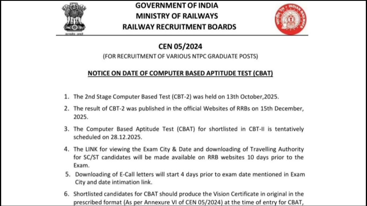 RRB NTPC Graduate Level CBAT Exam Date 2025