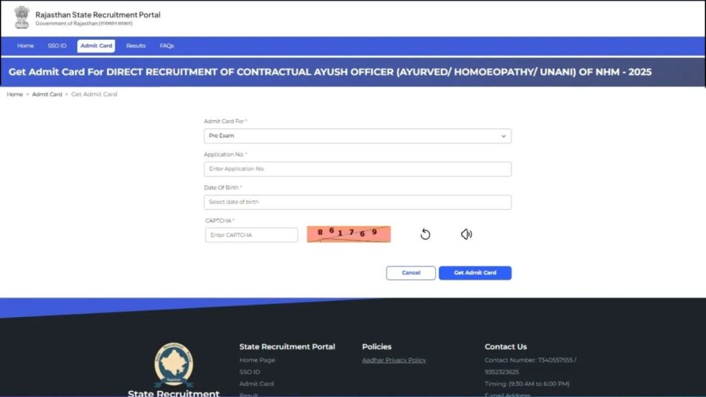 RSSB Ayush Officer Admit Card