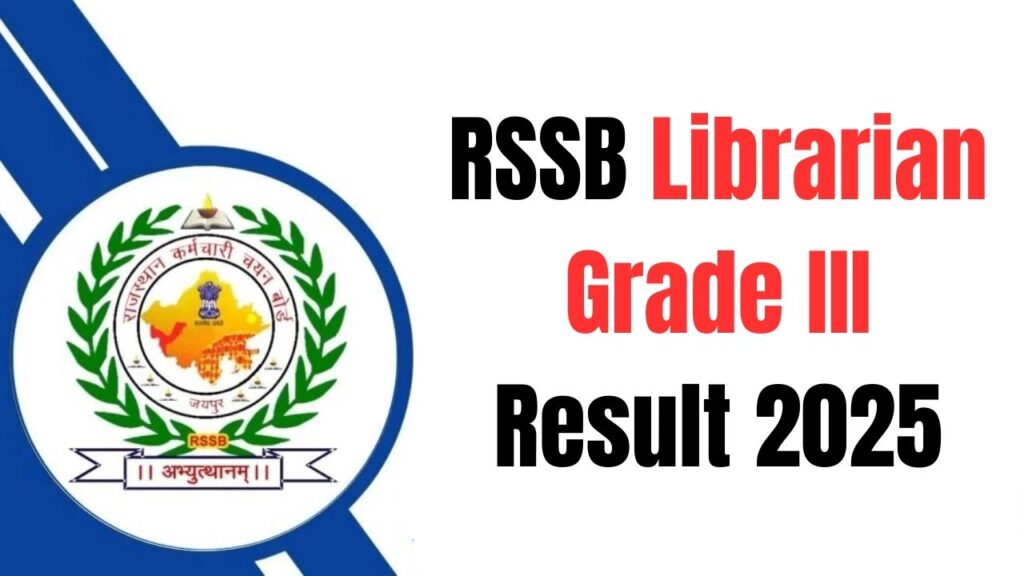 RSSB Librarian Grade III Result 2025