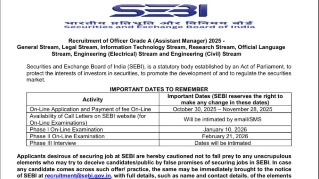 SEBI Grade A Exam Date 2025