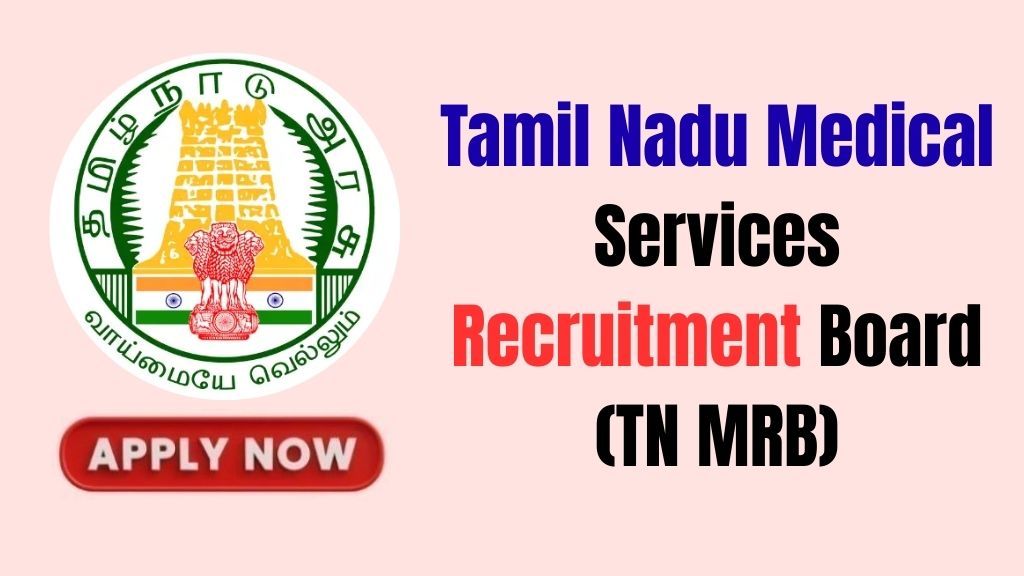TN MRB Dental Mechanic Recruitment