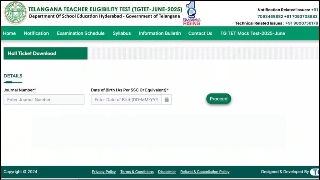 TS TET Admit Card and Exam Date 2026