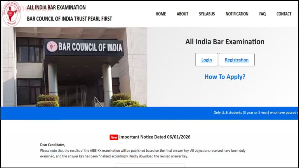 AIBE 20th Exam Result 2026